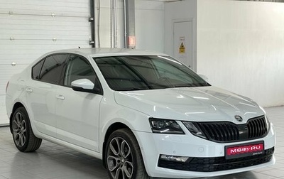 Skoda Octavia, 2018 год, 1 969 000 рублей, 1 фотография
