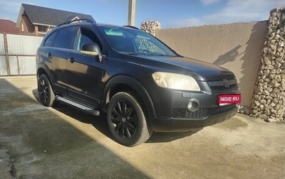 Chevrolet Captiva I, 2011 год, 1 000 000 рублей, 1 фотография