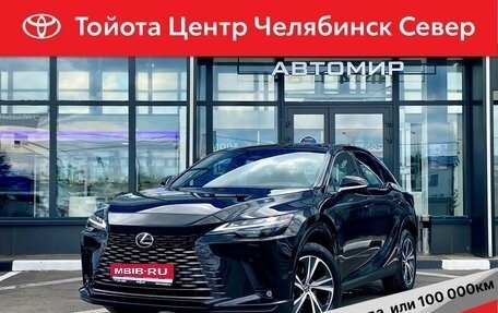 Lexus RX IV рестайлинг, 2026 год, 9 024 000 рублей, 1 фотография