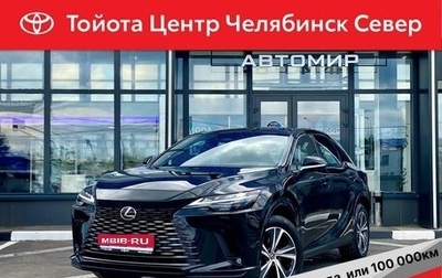 Lexus RX IV рестайлинг, 2026 год, 9 024 000 рублей, 1 фотография