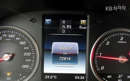 Mercedes-Benz C-Класс, 2018 год, 1 569 100 рублей, 9 фотография