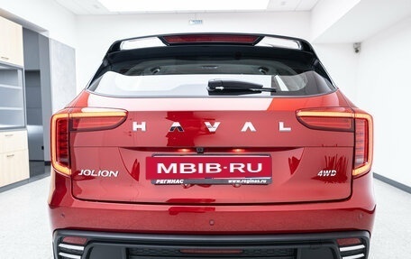Haval Jolion, 2026 год, 2 479 000 рублей, 6 фотография
