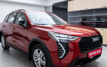 Haval Jolion, 2026 год, 2 479 000 рублей, 3 фотография