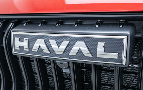 Haval Jolion, 2026 год, 2 479 000 рублей, 9 фотография