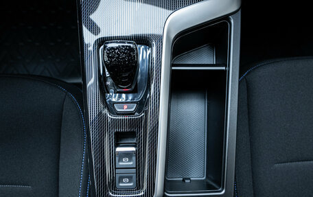 Haval Jolion, 2026 год, 2 479 000 рублей, 26 фотография