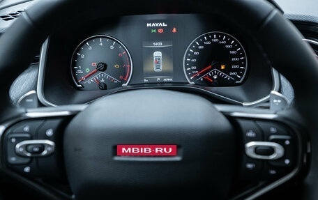 Haval Jolion, 2026 год, 2 479 000 рублей, 30 фотография