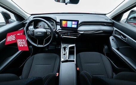 Haval Jolion, 2026 год, 2 479 000 рублей, 24 фотография