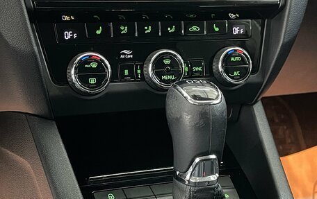 Skoda Octavia, 2018 год, 1 969 000 рублей, 16 фотография