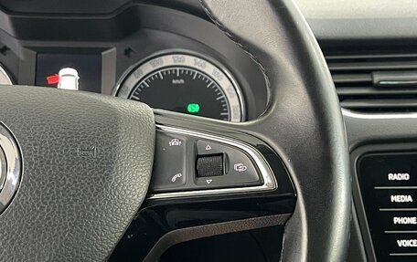 Skoda Octavia, 2018 год, 1 969 000 рублей, 14 фотография