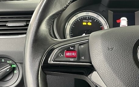 Skoda Octavia, 2018 год, 1 969 000 рублей, 13 фотография