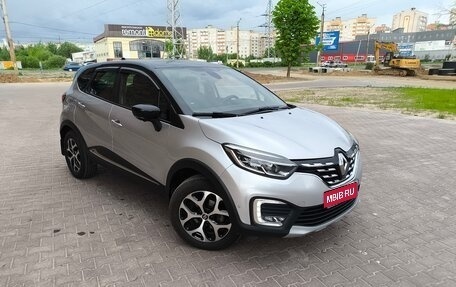 Renault Kaptur I рестайлинг, 2021 год, 1 650 000 рублей, 1 фотография