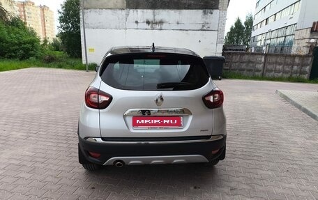 Renault Kaptur I рестайлинг, 2021 год, 1 650 000 рублей, 15 фотография