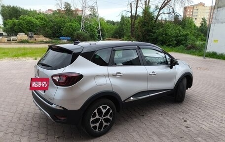 Renault Kaptur I рестайлинг, 2021 год, 1 650 000 рублей, 13 фотография