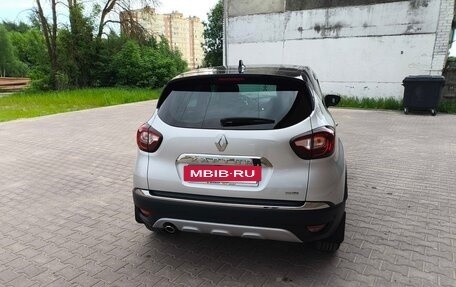 Renault Kaptur I рестайлинг, 2021 год, 1 650 000 рублей, 12 фотография