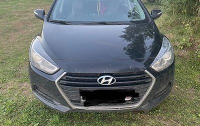 Hyundai i40 I рестайлинг, 2015 год, 1 220 000 рублей, 1 фотография