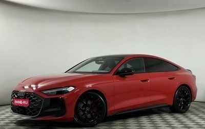 Audi A5, 2025 год, 5 499 000 рублей, 1 фотография