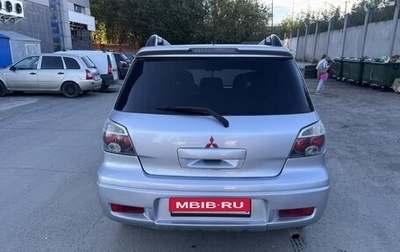 Mitsubishi Outlander III рестайлинг 3, 2006 год, 470 000 рублей, 1 фотография