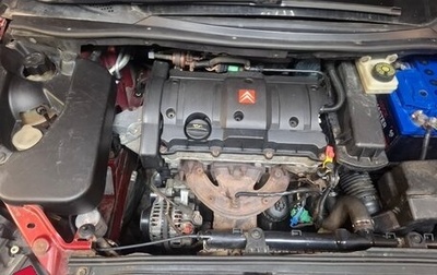 Citroen C4 II рестайлинг, 2006 год, 200 000 рублей, 1 фотография
