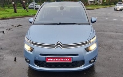 Citroen C4 Picasso II рестайлинг, 2016 год, 1 175 000 рублей, 1 фотография