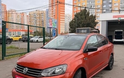 Volkswagen Polo VI (EU Market), 2018 год, 1 550 000 рублей, 1 фотография