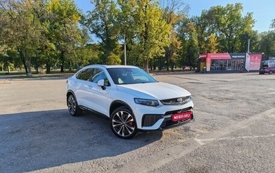 Geely Tugella FY11, 2023 год, 3 300 000 рублей, 1 фотография