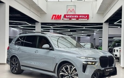 BMW X7, 2026 год, 18 190 000 рублей, 1 фотография