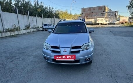 Mitsubishi Outlander III рестайлинг 3, 2006 год, 470 000 рублей, 3 фотография