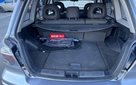 Mitsubishi Outlander III рестайлинг 3, 2006 год, 470 000 рублей, 9 фотография