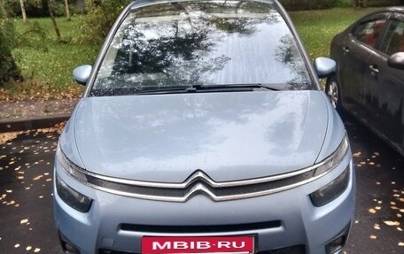 Citroen C4 Picasso II рестайлинг, 2016 год, 1 175 000 рублей, 15 фотография