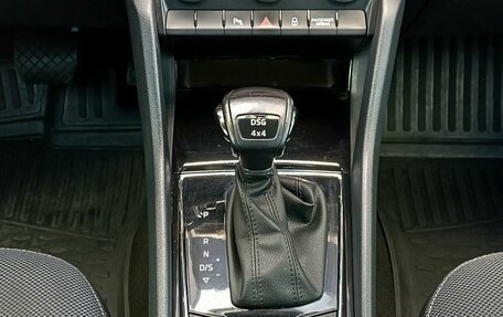 Skoda Kodiaq I, 2017 год, 1 949 000 рублей, 16 фотография