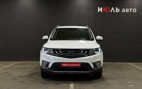 Geely Emgrand X7 I, 2018 год, 1 340 000 рублей, 2 фотография