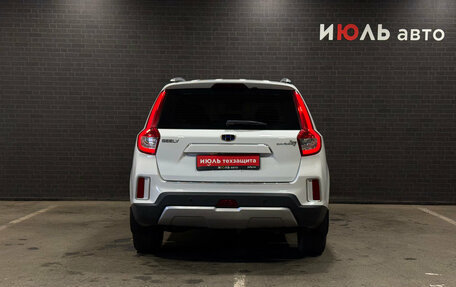 Geely Emgrand X7 I, 2018 год, 1 340 000 рублей, 6 фотография