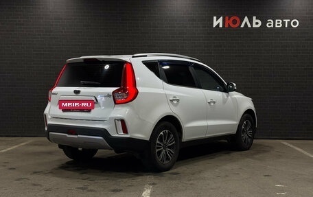 Geely Emgrand X7 I, 2018 год, 1 340 000 рублей, 5 фотография