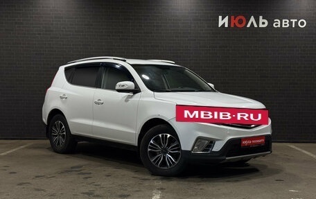 Geely Emgrand X7 I, 2018 год, 1 340 000 рублей, 3 фотография
