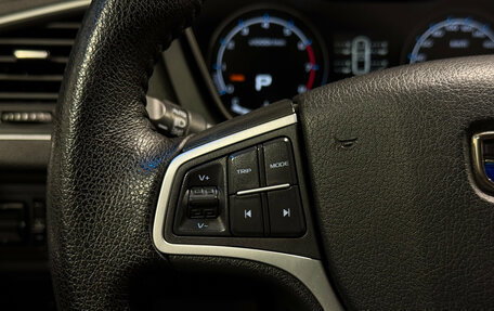 Geely Emgrand X7 I, 2018 год, 1 340 000 рублей, 14 фотография