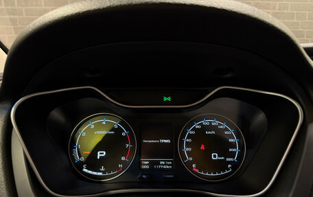 Geely Emgrand X7 I, 2018 год, 1 340 000 рублей, 18 фотография