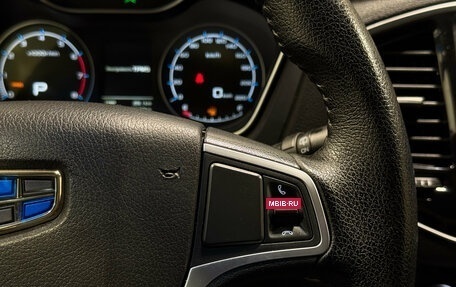 Geely Emgrand X7 I, 2018 год, 1 340 000 рублей, 15 фотография