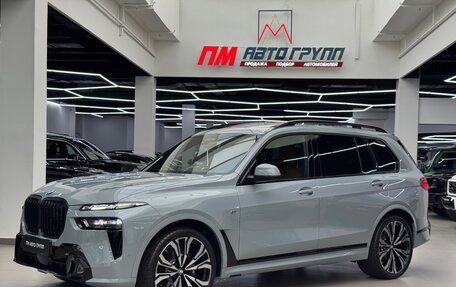BMW X7, 2026 год, 18 190 000 рублей, 9 фотография