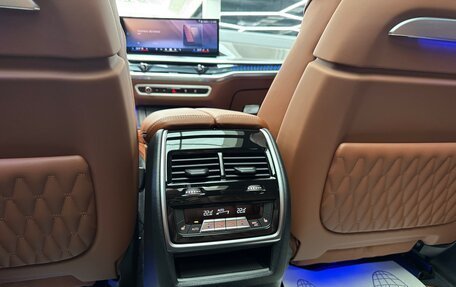 BMW X7, 2026 год, 18 190 000 рублей, 25 фотография