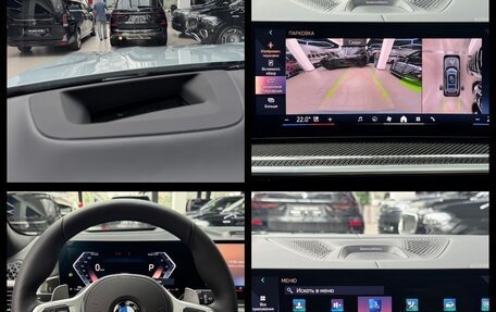 BMW X7, 2026 год, 18 190 000 рублей, 36 фотография