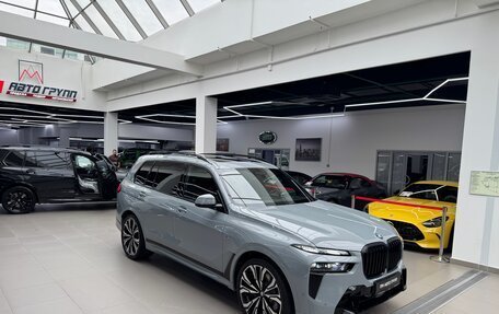 BMW X7, 2026 год, 18 190 000 рублей, 39 фотография