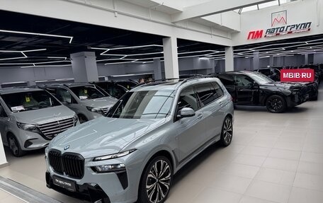 BMW X7, 2026 год, 18 190 000 рублей, 40 фотография