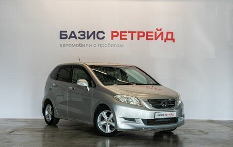 Honda Edix, 2004 год, 729 000 рублей, 3 фотография