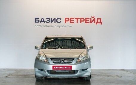 Honda Edix, 2004 год, 729 000 рублей, 2 фотография