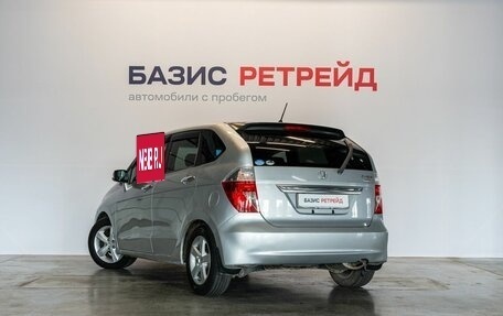 Honda Edix, 2004 год, 729 000 рублей, 7 фотография