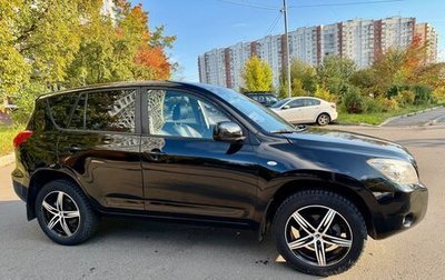 Toyota RAV4, 2006 год, 1 385 000 рублей, 1 фотография