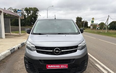 Opel Vivaro, 2020 год, 2 100 000 рублей, 1 фотография
