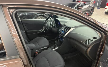 Hyundai Solaris II рестайлинг, 2015 год, 1 100 000 рублей, 11 фотография