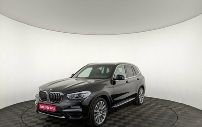 BMW X3, 2019 год, 4 550 000 рублей, 1 фотография