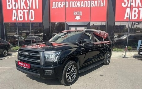 Haval H5, 2024 год, 3 670 000 рублей, 1 фотография